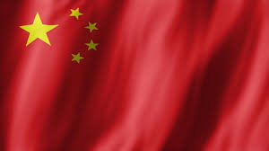 Voyage en Chine