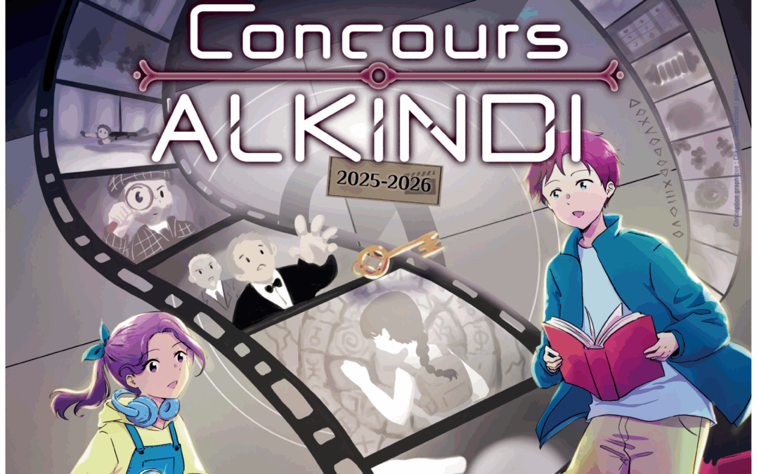 Concours Alkindi